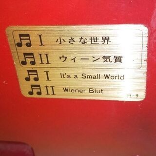 オルゴール時計の画像