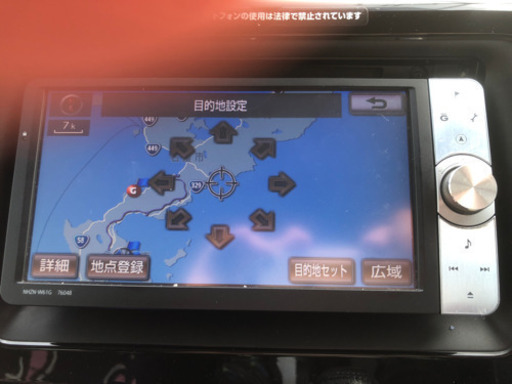 トヨタナビ　7インチ