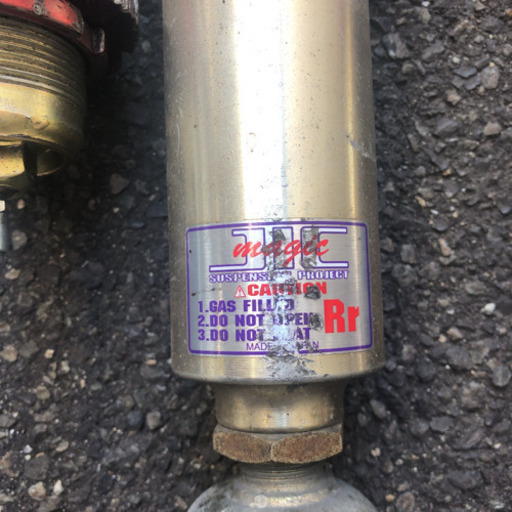 f50シーマJIC車高調