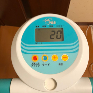 【ダイエット】高血圧の改善にも！気軽に運動不足を解消［ぶるぶるマシン】　脂肪を強烈にシェイク⚡️⚡️の画像