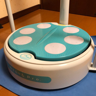 【ダイエット】高血圧の改善にも！気軽に運動不足を解消［ぶるぶるマシン】　脂肪を強烈にシェイク⚡️⚡️の画像
