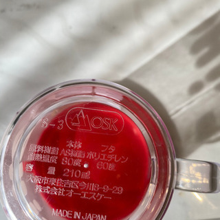 ミキハウス　マグ　コップ　の画像