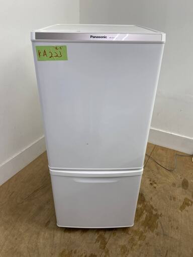 セール　Panasonic冷蔵庫　138L　東京　神奈川　格安配送　ka223