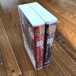 籠久バスケットボール(マンツーマン編、ゾーン編)の画像