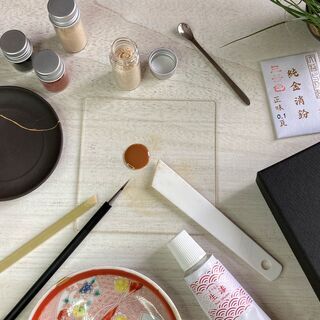 東京都内で出張個人金継ぎレッスンします！の画像