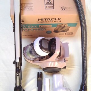 新品　 日立サイクロン式クリーナー　 CV-S910 T 日立 HITACHI サイクロンクリーナー 掃除機 CV-S910-T : 株式
