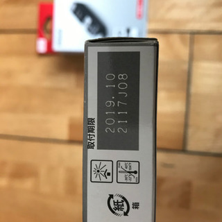 CANON プリンターブラックインクの画像