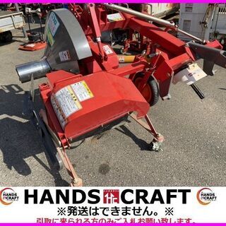 ニプロ あぜぬり機 SZ-250R-B トラクター用 14～20...
