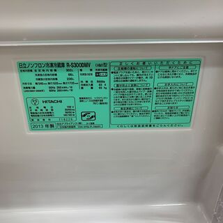 取りに来れる方限定】HITACHIの3ﾄﾞｱ冷蔵庫です!!
