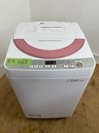 セール　SHARP洗濯機　6kg　2016年製　東京　神奈川　格安配送　ka226