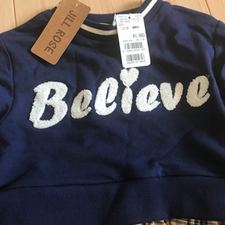 100センチワンピース 新品の画像