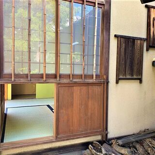 淵庵村の奥座敷♪　戸建てのお茶室　無料駐車場 - レンタルオフィス