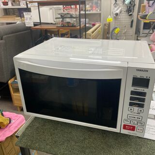 保証付き　山善　電子レンジ　YRH-F200(W)    リサイ...