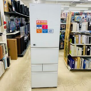 TOSHIBA 東芝　5ドア冷蔵庫　GR-M41GXV　2018年製 411L【トレファク上福岡】