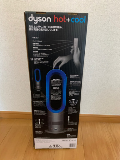 dyson