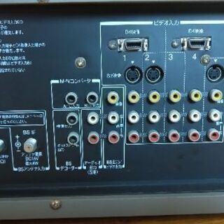 32インチブラウン管TVの画像