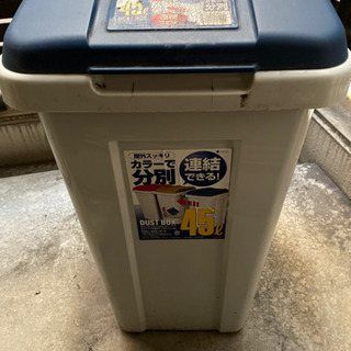 ダストボックス　譲りますの画像