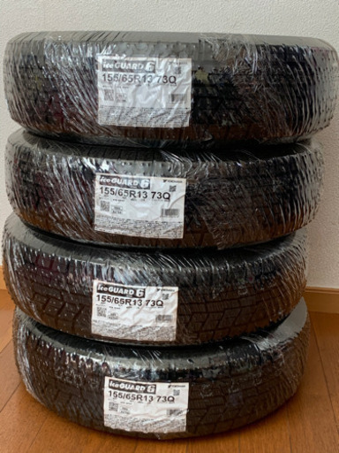 スタッドレスタイヤ　YOKOHAMA ice GUARD6 155/65R13 73Q