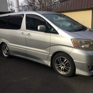 値段変更❗️アルファード25万！即決20万で