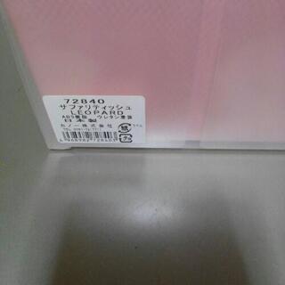 ティシュケースの画像