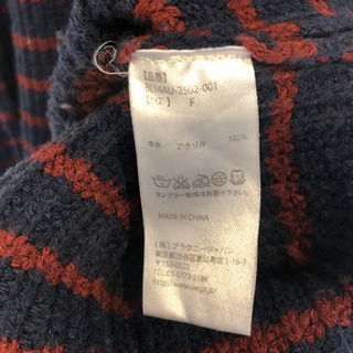 ニットワンピース BROWNY ボーダーの画像