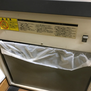 業務用シュレッダー差し上げます。の画像