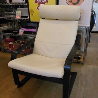 【販売終了しました。ありがとうございます。】IKEA　パーソナル...
