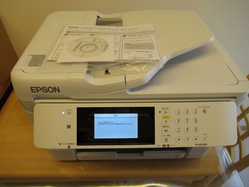 世田谷区近辺配送可能　訳あり品 2018年8月製 EPSON エプソン 業務用ビジネスプリンター PX-M5081F C443A インクジェット複合機 液晶モニタ A3ノビ対応 4色カラー