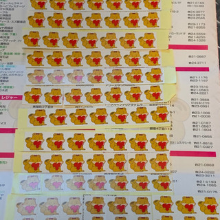 愛知県　刈谷市商店街連盟　愛リスシール　1冊500円分と13400円分のシールの画像