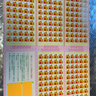 愛知県　刈谷市商店街連盟　愛リスシール　1冊500円分と13400円分のシールの画像