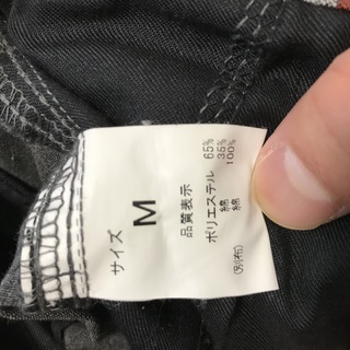 パンツ　グレー 1000円の画像