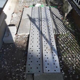 アルミ製足場板 2枚セット