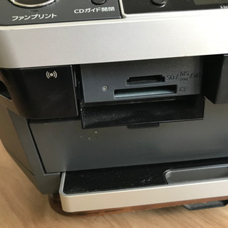 【取りに来ていただける方限定】EPSON複合機プリンター/PM-A920の画像