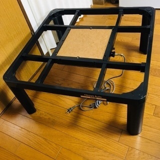 コタツ 動作確認済の画像