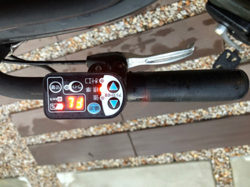 【価格改定】YAMAHA PAS Kiss   電動自転車