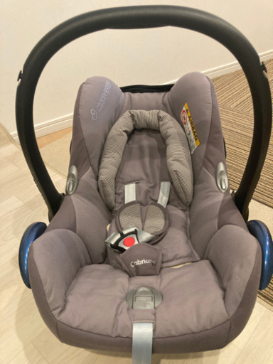 (取引者決定)MAXI-COSI マキシコシ　チャイルドシート