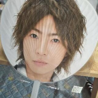値引き☆嵐 相葉雅紀 公式グッズ うちわ 2007年夏