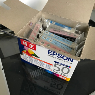 【取りに来ていただける方限定】EPSON複合機プリンター/PM-A920の画像