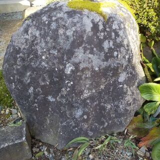（山形県東根市へ取りに来てくださる方）庭石差し上げます