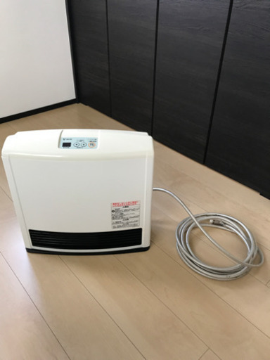 ガスファンヒーターと専用ガスホース