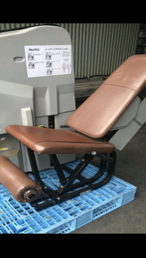 ノーチラス　レッグエクステンション　ネクストジェネレーション
