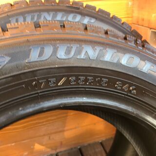 【美品・バリ山】スタットレスタイヤ4本セット・DUNLP 管理No1 『近隣お届け無料』の画像