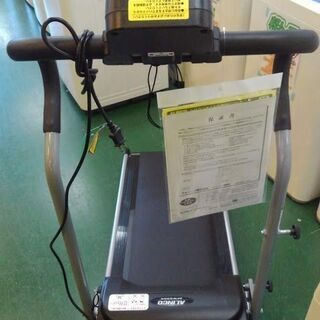 【店舗同時販売中】アルインコ　ルームランナー　トレッドミル　フォーカー【店頭ご来店購入限定】の画像