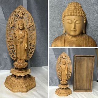 広島県の仏像の中古が安い！激安で譲ります・無料であげます