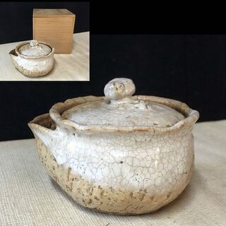 e316 三輪休雪 宝瓶 萩焼 合わせ箱 茶道具 e316 三輪休雪 宝瓶 萩焼 合わせ箱 茶道具