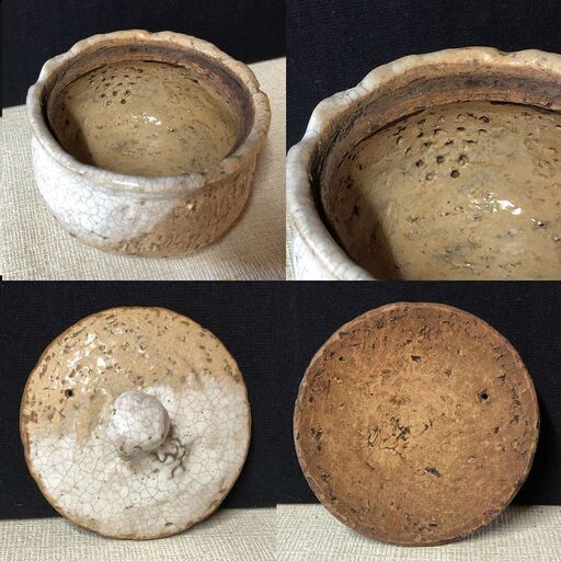 e316 三輪休雪 宝瓶 萩焼 合わせ箱 茶道具