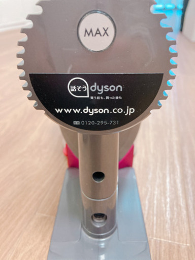Dyson ハンディクリーナー