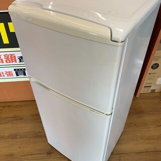 11/15 SANYO 三洋電機 2ドア冷凍冷蔵庫 109L S...