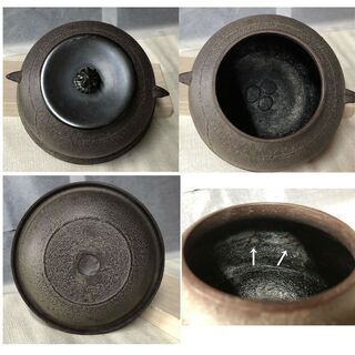 Ｐ９１７　茶釜　『人間国宝　高橋敬典造』『筋入』『平丸釜』　共箱　茶道具 茶道具 茶釜 高橋敬典 瓢 小釜 人間国宝/釡師 共箱 札幌市北