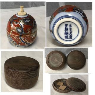 e321 茶箱 谷川哲山 作 共箱 桑 利休箱 抹茶碗 五良大甫呉祥瑞造 茶道具